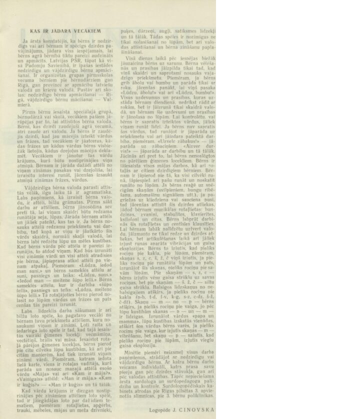 1971__Ja_jusu_berns_nedzird_2.jpg