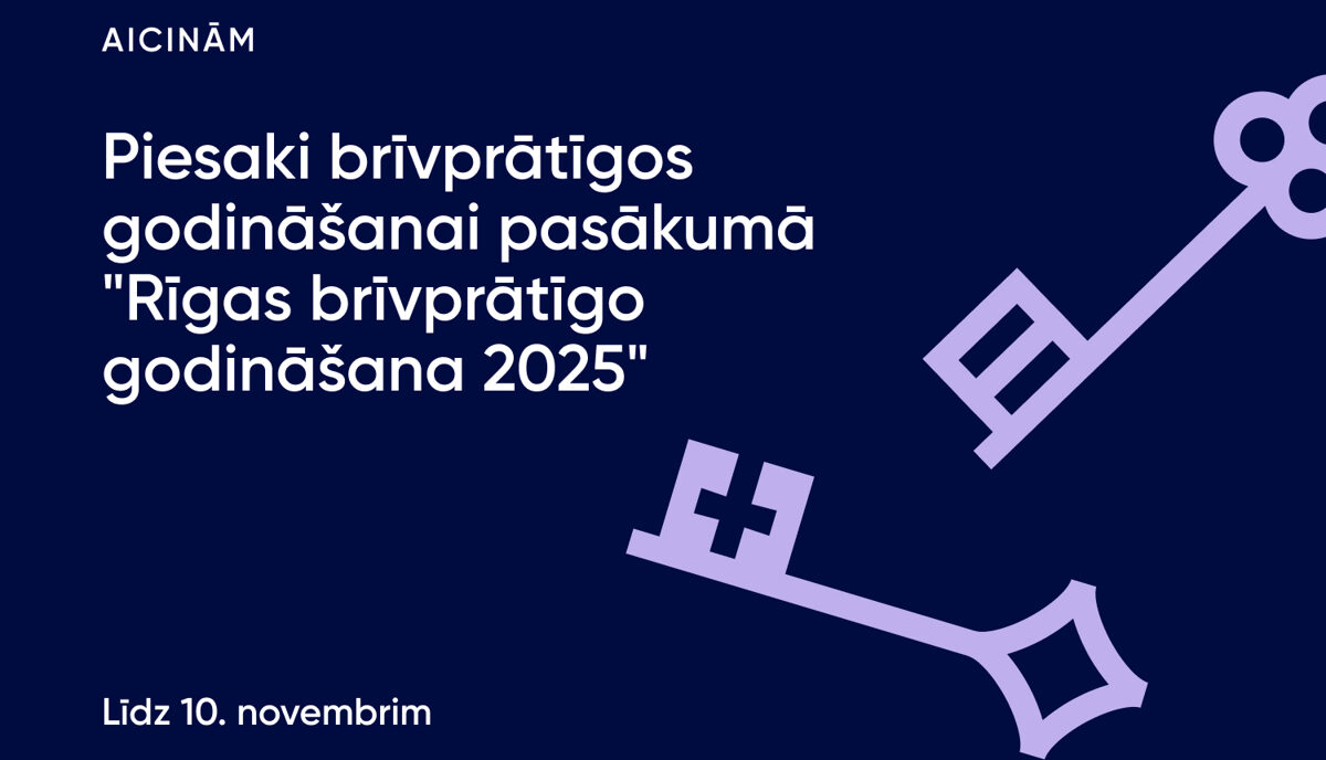 brivpratigo_godinasana_2025.jpg
