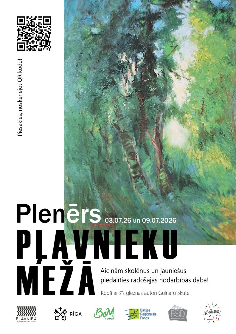 pleners5.jpg